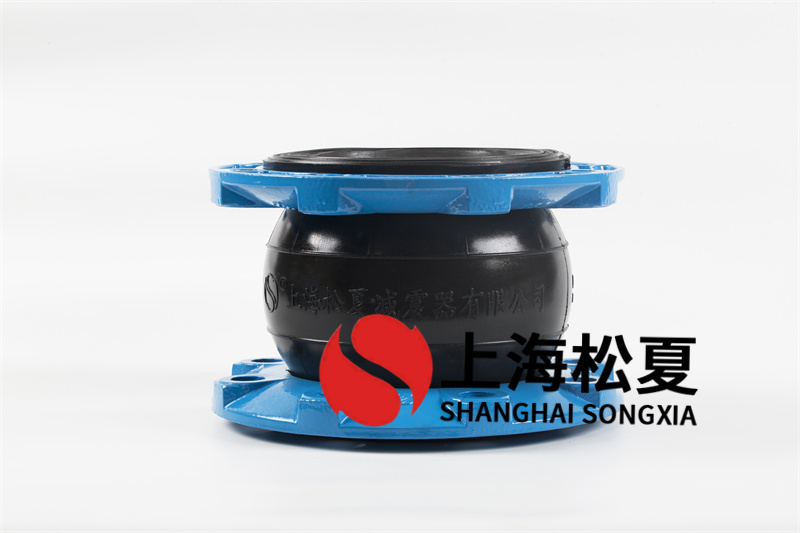 橡膠膨脹節(jié)加裝防拉脫設(shè)備