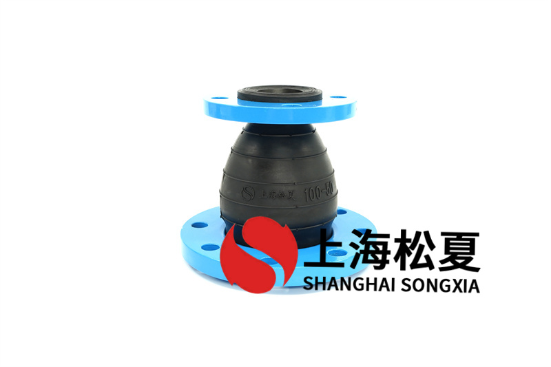 橡膠膨脹節衰老開裂主要原因
