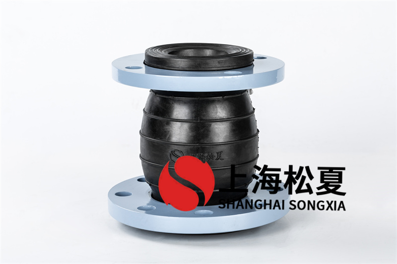 不一樣材料橡膠膨脹節的功能特點