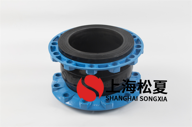 橡膠膨脹節有哪些部分構成？