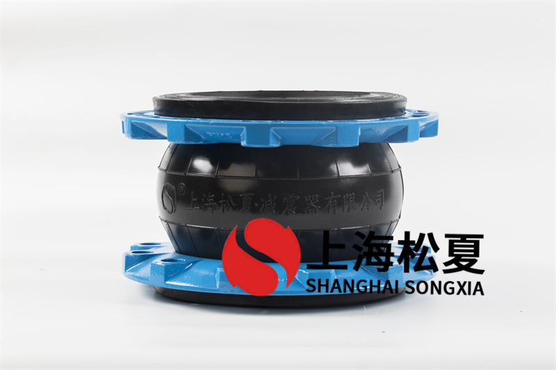 強度橡膠膨脹節怎么使用？