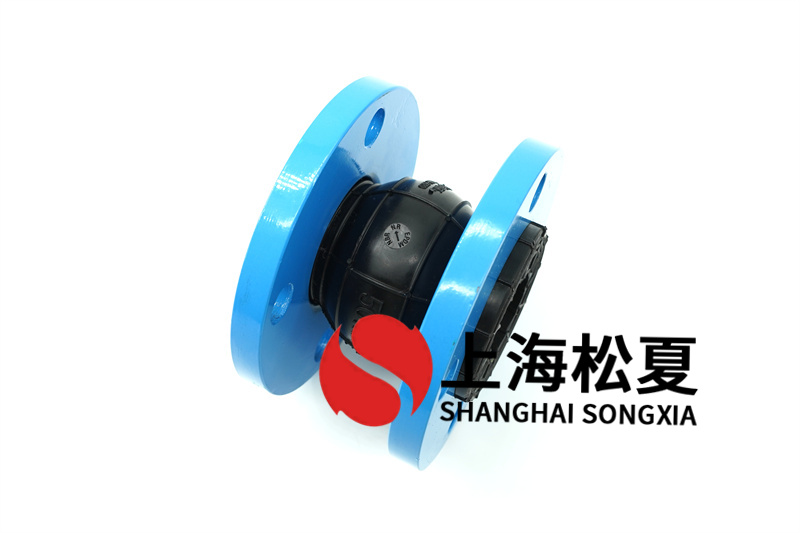 橡膠膨脹節工作壓力該怎樣使用？