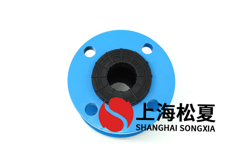 三球體橡膠膨脹節內部結構的相對密度