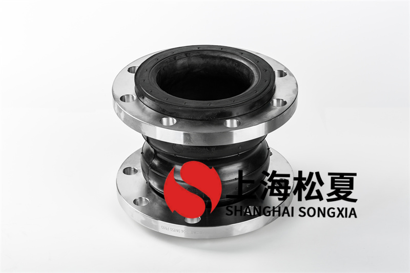 軟性橡膠膨脹節技術文檔