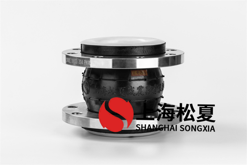 橡膠膨脹節(jié)組裝長短怎樣型號選擇調(diào)整？