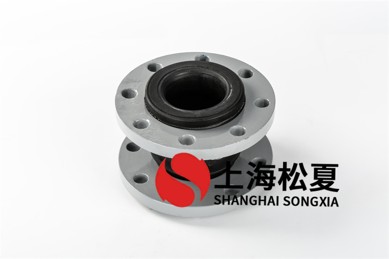 法蘭式橡膠膨脹節(jié)防腐蝕方法有什么？