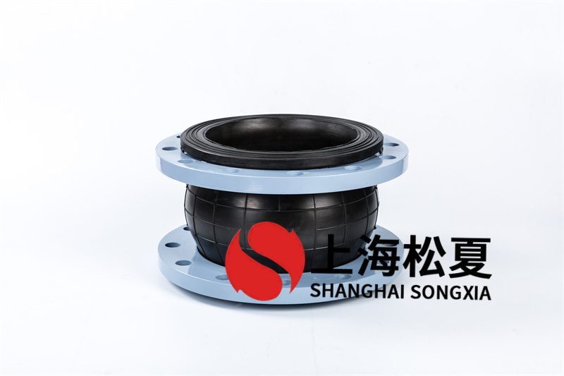 橡膠膨脹節(jié)合理阻攔細(xì)沙和地表水的入侵