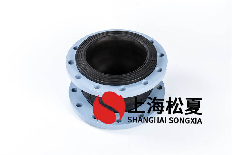 橡膠膨脹節(jié)合理阻攔細(xì)沙和地表水的入侵