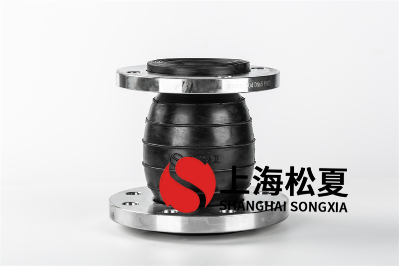 如何檢驗(yàn)橡膠膨脹節(jié)工作壓力？