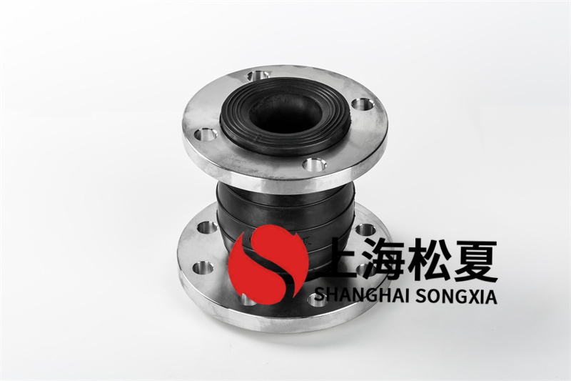 如何檢驗(yàn)橡膠膨脹節(jié)工作壓力？
