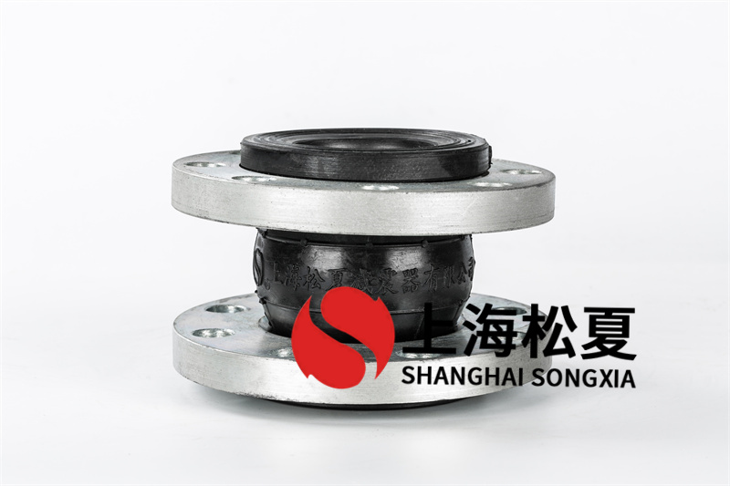 加溫管道中的橡膠膨脹節如何？