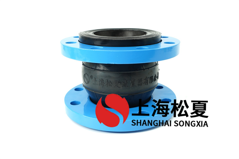 橡膠膨脹節(jié)兩邊法蘭連接