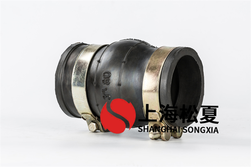 管道橡膠膨脹節如何安裝？