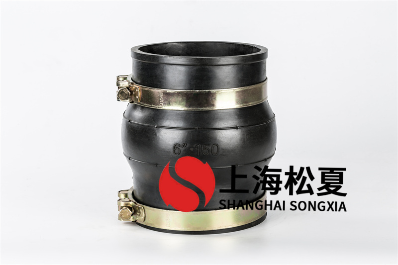 上海松夏為外貿(mào)客戶定制生產(chǎn)德標(biāo)橡膠伸縮接頭 近年來(lái)中外貿(mào)易日益頻繁，進(jìn)出口貨物是國(guó)與國(guó)之間的橋梁，上海松夏自外貿(mào)部成立以來(lái)，不再是單一的國(guó)內(nèi)開(kāi)單，海外訂單也越來(lái)越多，一般海外客戶所需的商品需要加工定制，我公司為外貿(mào)客戶定制生產(chǎn)德標(biāo)近日為了滿足燃?xì)夤艿乐兴\(yùn)用的德標(biāo)橡膠伸縮接頭更換，為了打破國(guó)外同類(lèi)型用戶對(duì)技術(shù)的壟斷，專(zhuān)門(mén)使用了優(yōu)異性的橡膠原料與多年的生產(chǎn)工藝相互結(jié)合，很好的滿足了在不增加用戶采購(gòu)成本的基礎(chǔ)上，滿足原來(lái)燃?xì)夤艿老到y(tǒng)連接和補(bǔ)償使用需求，有效的提高了我企業(yè)產(chǎn)品在全球市場(chǎng)中的應(yīng)用范圍。 上海松夏為燃?xì)獍l(fā)電有限公司提供的是我企業(yè)專(zhuān)門(mén)針對(duì)該工程使用，設(shè)計(jì)制造的德標(biāo)橡膠伸縮接頭商品，該類(lèi)型的商品通常是原有的國(guó)標(biāo)橡膠伸縮接頭商品長(zhǎng)度進(jìn)行了更改，用于達(dá)到德標(biāo)標(biāo)準(zhǔn)所規(guī)定的長(zhǎng)度和標(biāo)準(zhǔn)，滿足工程中的應(yīng)用需求，其次還專(zhuān)門(mén)針對(duì)工程中運(yùn)用的法蘭標(biāo)準(zhǔn)，使用了優(yōu)異不銹鋼板材按照具體的使用環(huán)境和德標(biāo)法蘭標(biāo)準(zhǔn)進(jìn)行加工生產(chǎn)，很好的滿足了工程中的運(yùn)用需求。目前該批號(hào)德標(biāo)橡膠伸縮接頭商品已經(jīng)完成生產(chǎn)制造，正式交付用戶的使用現(xiàn)場(chǎng)進(jìn)行使用，用戶對(duì)我公司產(chǎn)品品質(zhì)表示了非常大的滿意，上海松夏目前擁有各種規(guī)格橡膠伸縮接頭制造能力，產(chǎn)品可靠性高價(jià)格實(shí)惠，歡迎有工程建設(shè)使用需求的客戶選購(gòu)！