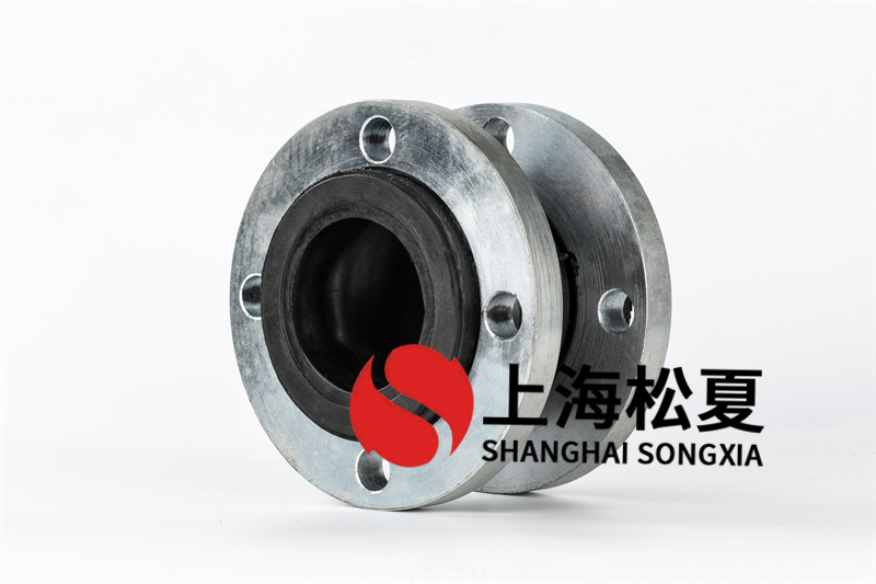 探討三種連接方式的橡膠膨脹節(jié)怎么安裝？