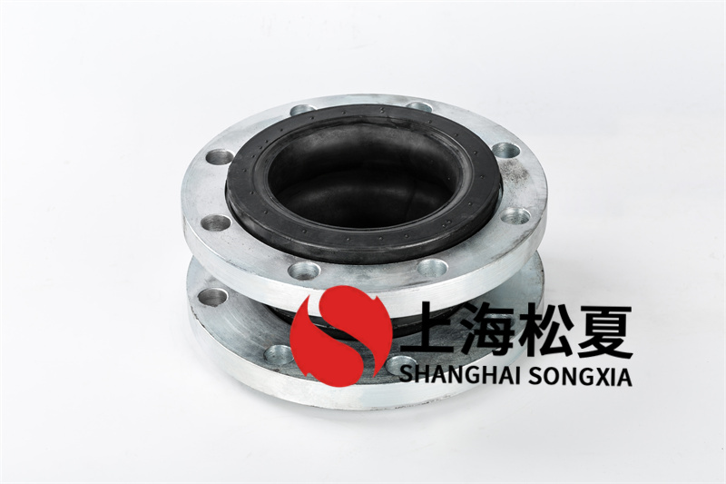 襯四氟橡膠軟接頭的技術(shù)特點(diǎn)及其優(yōu)勢(shì)