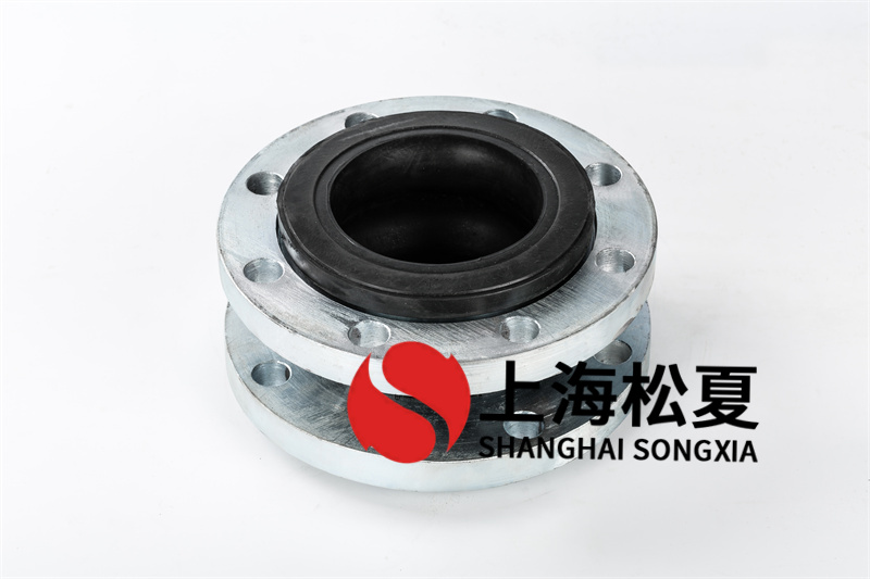 全自動變頻供水設(shè)備配套使用可曲饒橡膠補(bǔ)償器