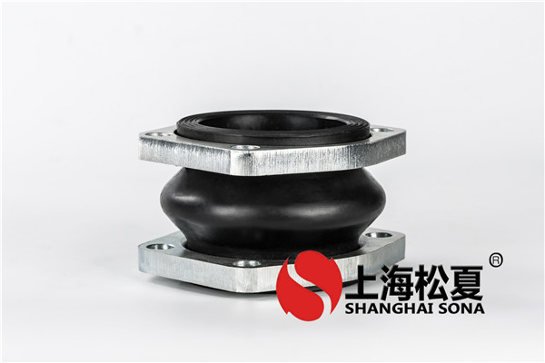 運(yùn)送對(duì)夾止回閥限位開關(guān)橡膠膨脹節(jié)規(guī)定