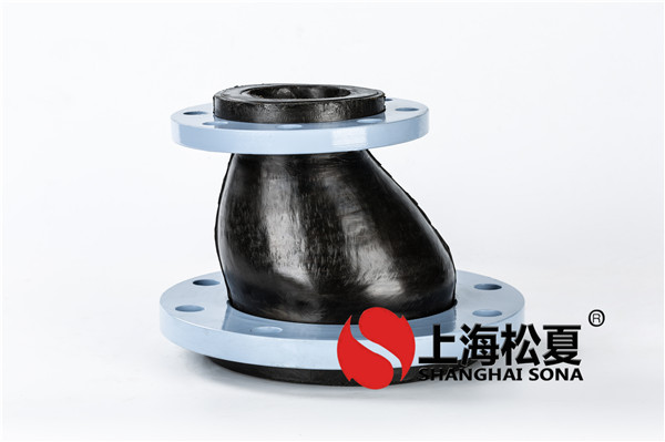 橡膠膨脹節(jié)安裝在管道常見問題