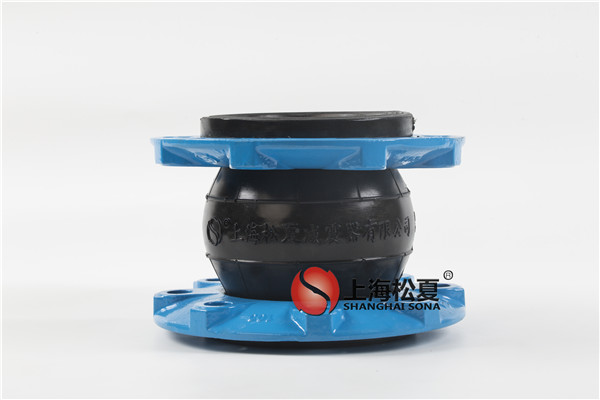 規格型號DN80-DN50管路膨脹節