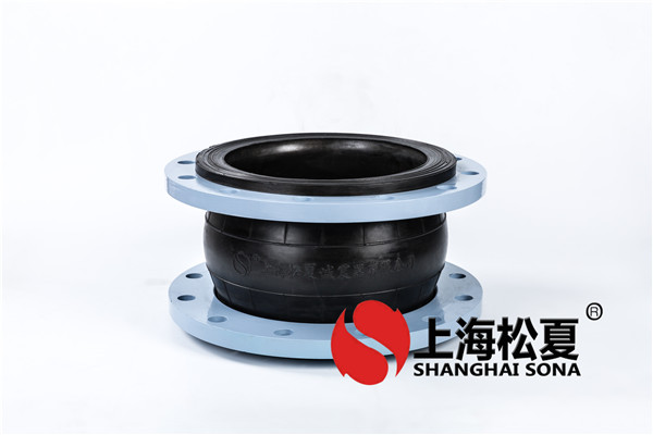 可曲撓橡膠接頭的設(shè)備特性詳細(xì)介紹