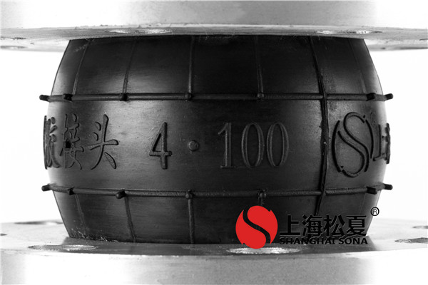 碳鋼法蘭304橡膠接頭損壞的原因是什么？如何解決？