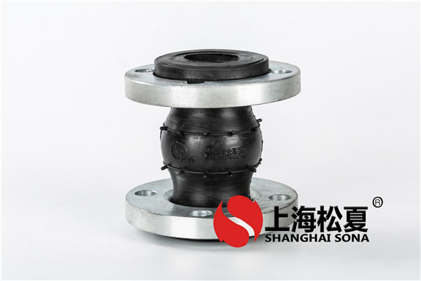 耐高溫橡膠軟接頭是否可以人為調(diào)節(jié)？