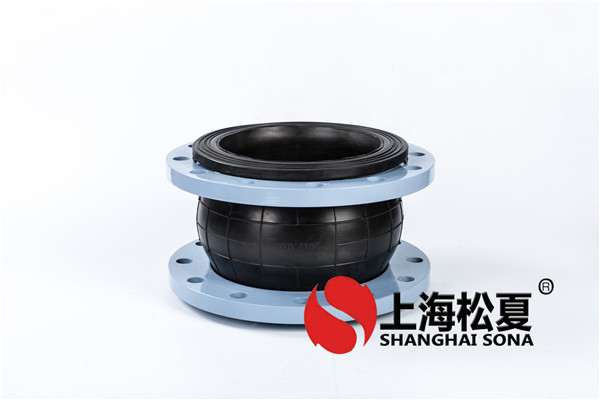 你掌握橡膠接頭里層膠的功效么？