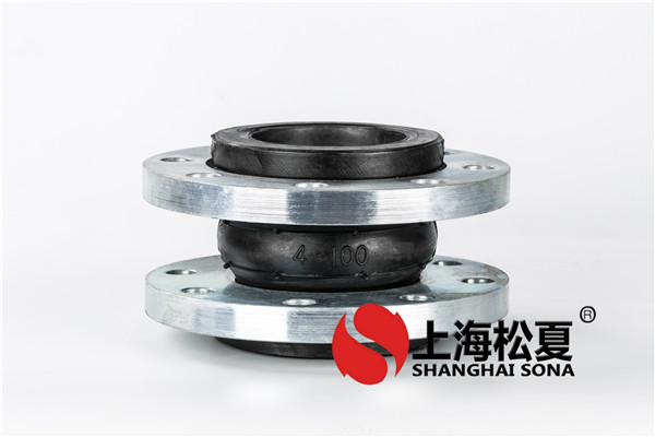 橡膠接頭的定位設(shè)備給商品的可靠性給予了什么益處