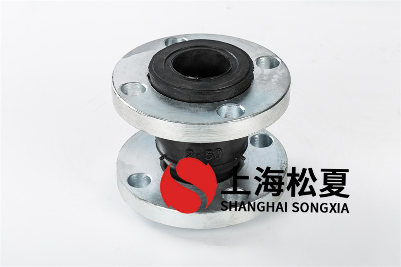 怎樣選擇橡膠膨脹節的工作壓力呢?