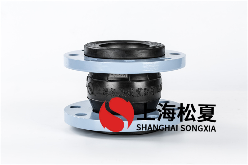 裝置橡膠膨脹節的銜接方式有哪些呢?