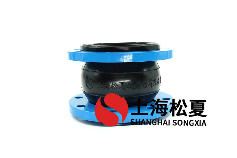 管道橡膠膨脹節(jié)的分類是什么?